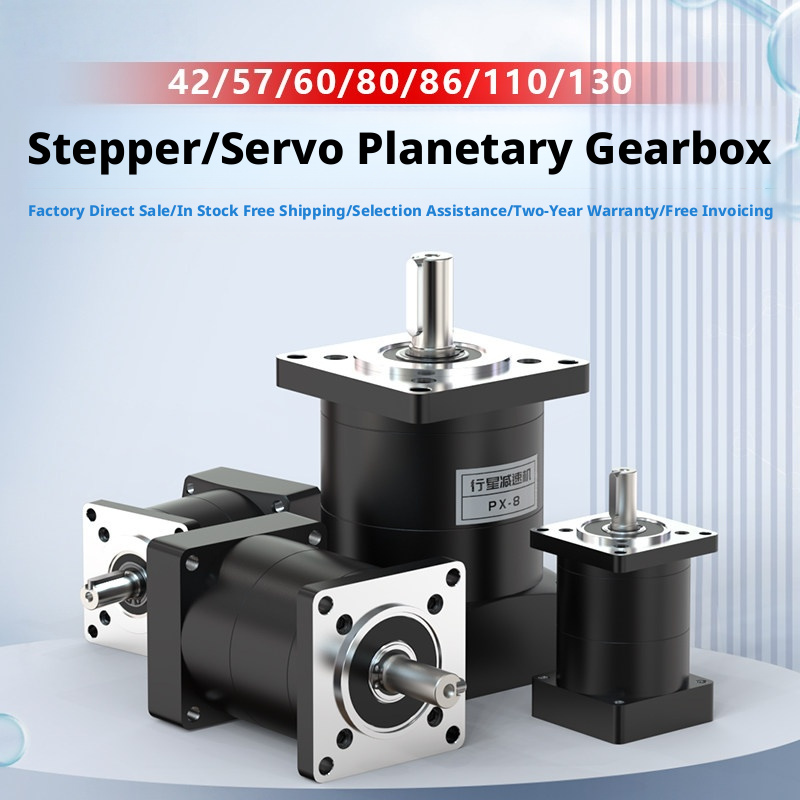 Geared Motor - Redutor Planetário para Motores Servo: Flange