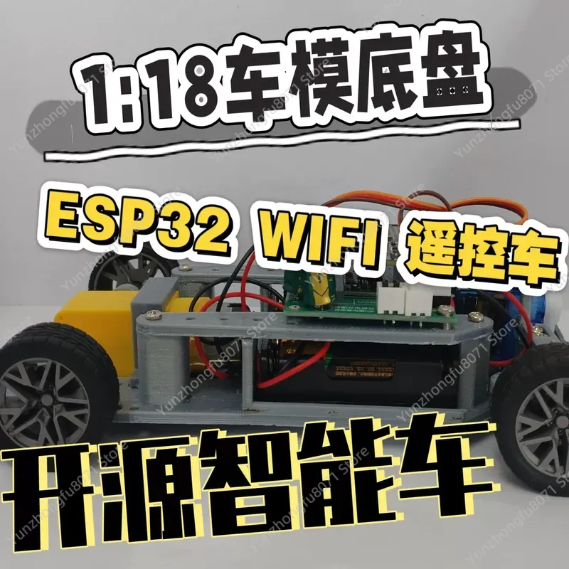 Kit DIY de Tecnologia de Alta  - Servo Sg90 avaliação e preço