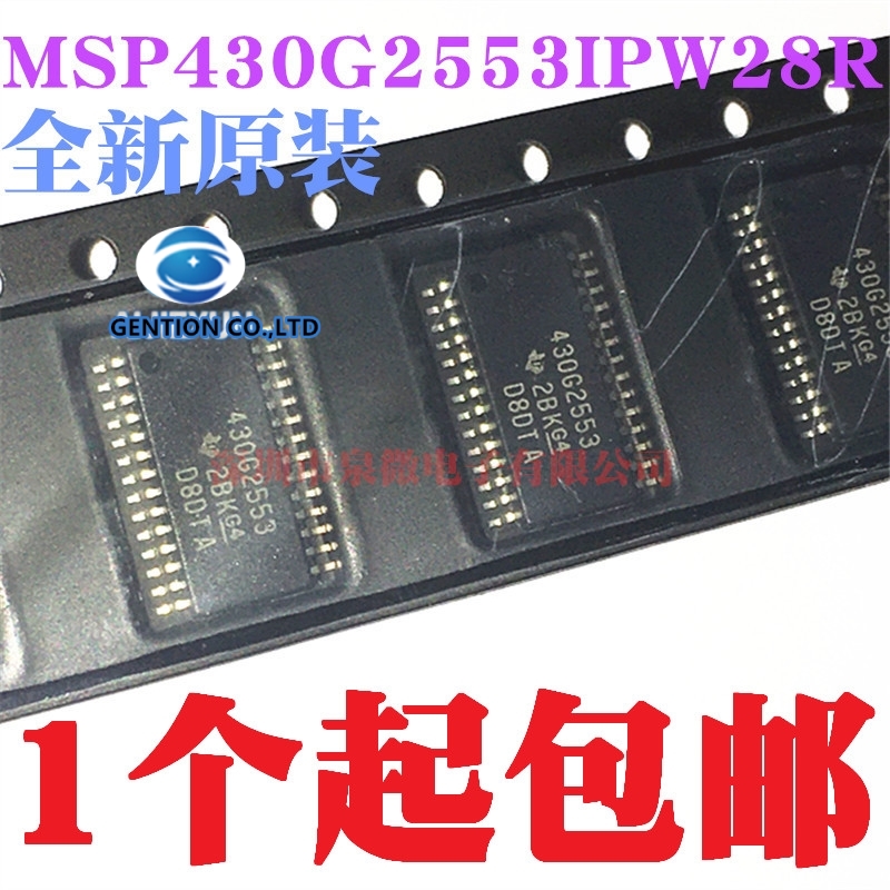 5 peças msp430g2553ipw28r impr - Microbit avaliação e preço