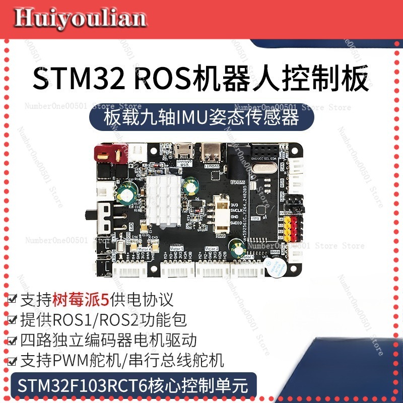 Placa de expansão STM32 para c - Stm32 Robot avaliação e preço