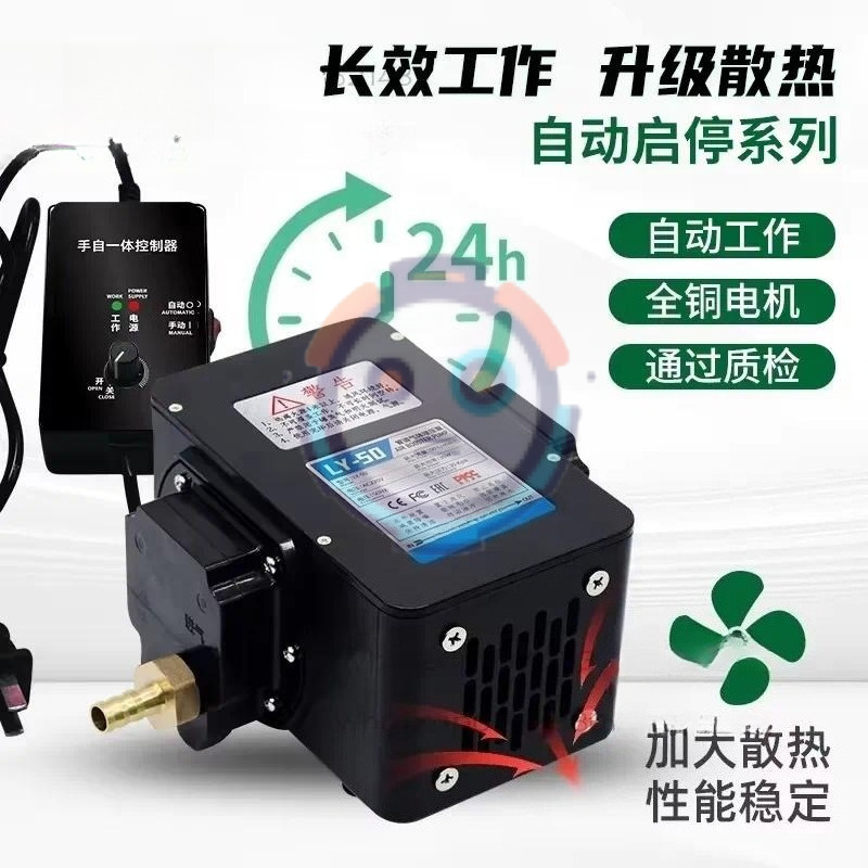 NOVO 2026 1PCS Bomba Natural p - Servo Kit avaliação e preço