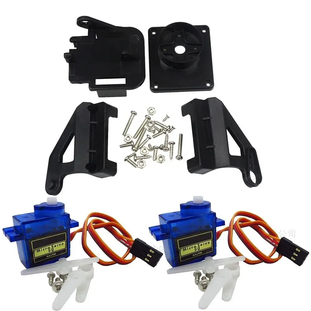 1 Conjunto de Peças para Aerom - Pan Tilt Bracket avaliação e preço