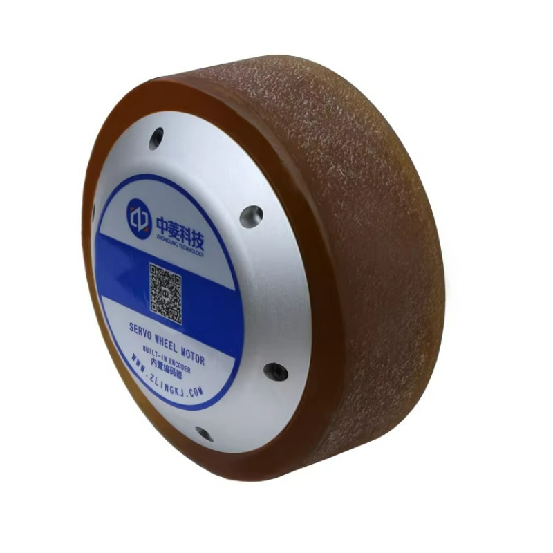 Motor Servo Hub DC AGV sem Esc - Robot Wheel avaliação e preço