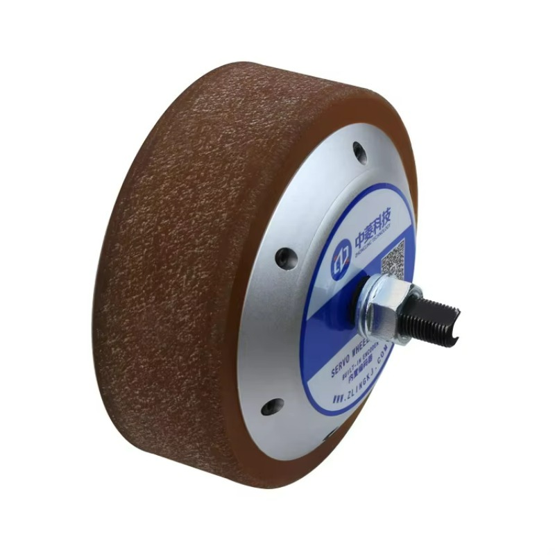 Motor Servo Hub DC AGV sem Esc - Robot Wheel avaliação e preço