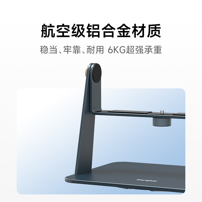 Suporte de mesa universal ajus - Pan Tilt Bracket avaliação e preço