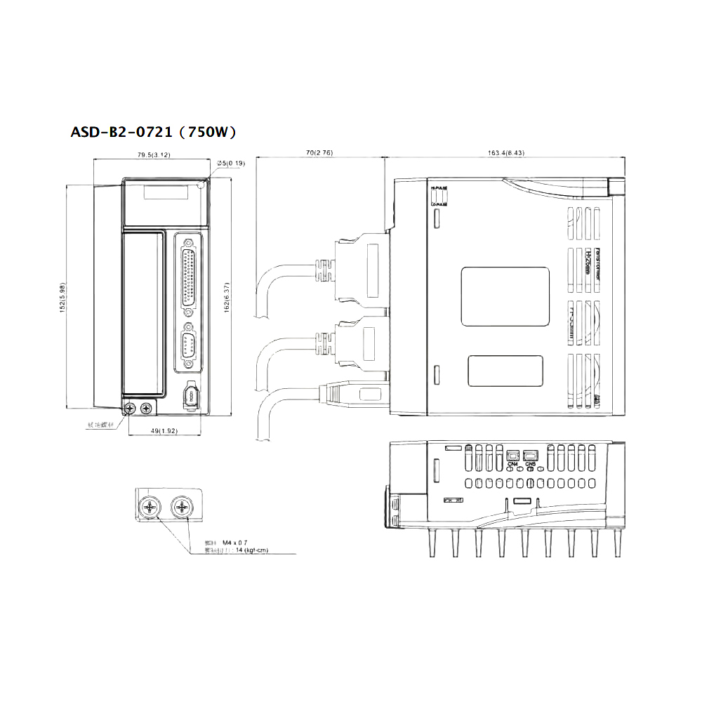 Kits de Driver de Motor Servo  - Servo Kit avaliação e preço