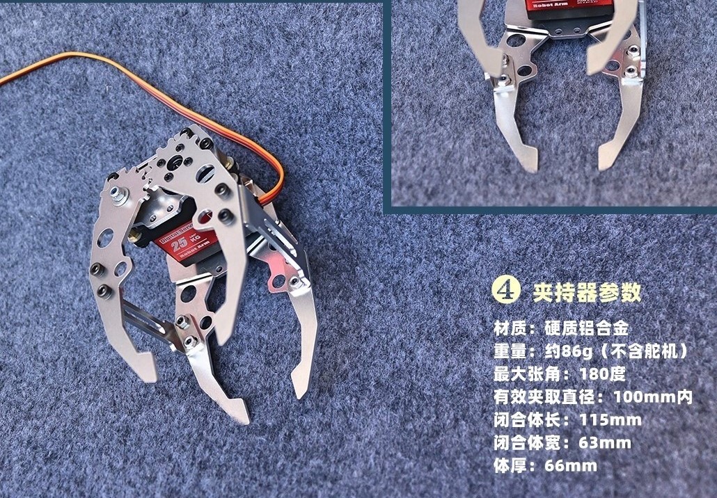 Braçadeira de garra de mão mec - Robot Arm Kit avaliação e preço