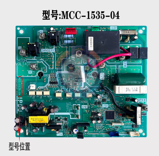 Placa de Circuito Impresso (PC - Servo Kit avaliação e preço
