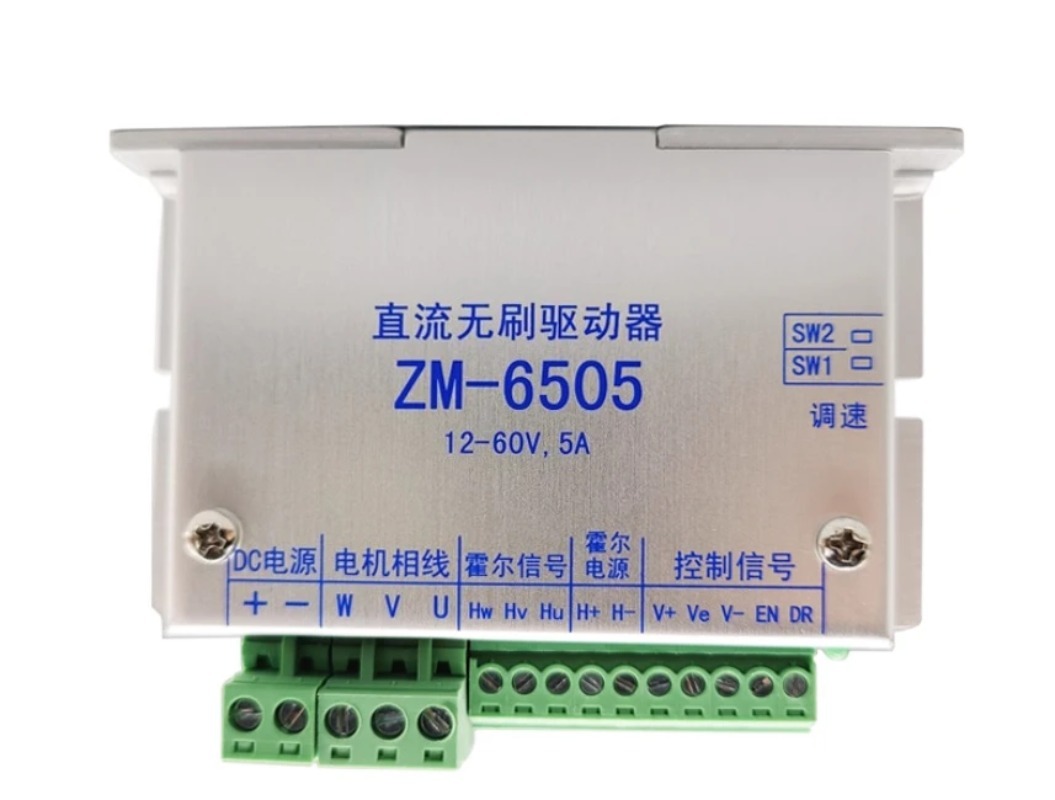 Controlador de Motor Sem Escov - Motor Driver Module avaliação e preço
