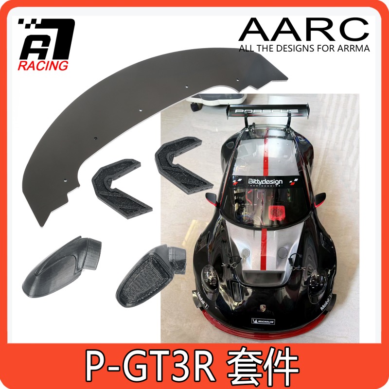 Divisor frontal e saias latera - Robot Car Kit avaliação e preço