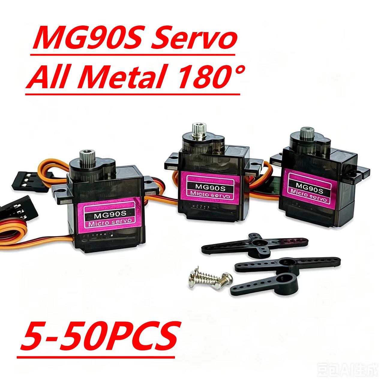 Servo MG90S 5/10/20/40 Peças,  - Micro Servo avaliação e preço