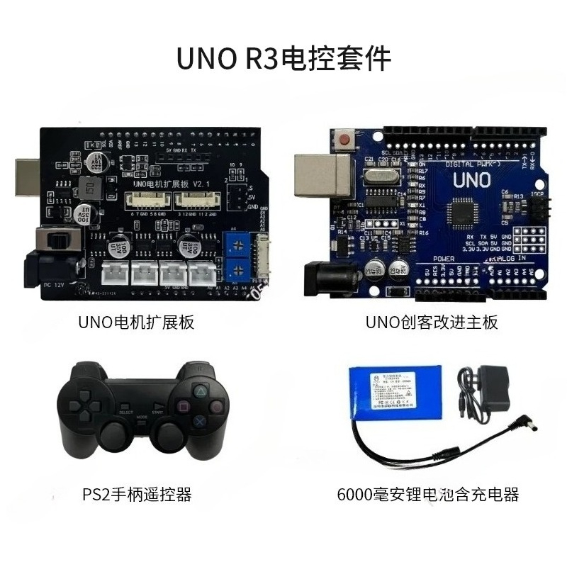 Chassi Inteligente com Motor p - Robot Car Kit avaliação e preço